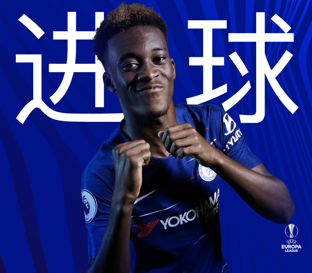 欧联赛程吃紧；纽约尼克斯今晨状态回暖；信心回归；心理建设被强调(斯维特拜克未删除完整版)