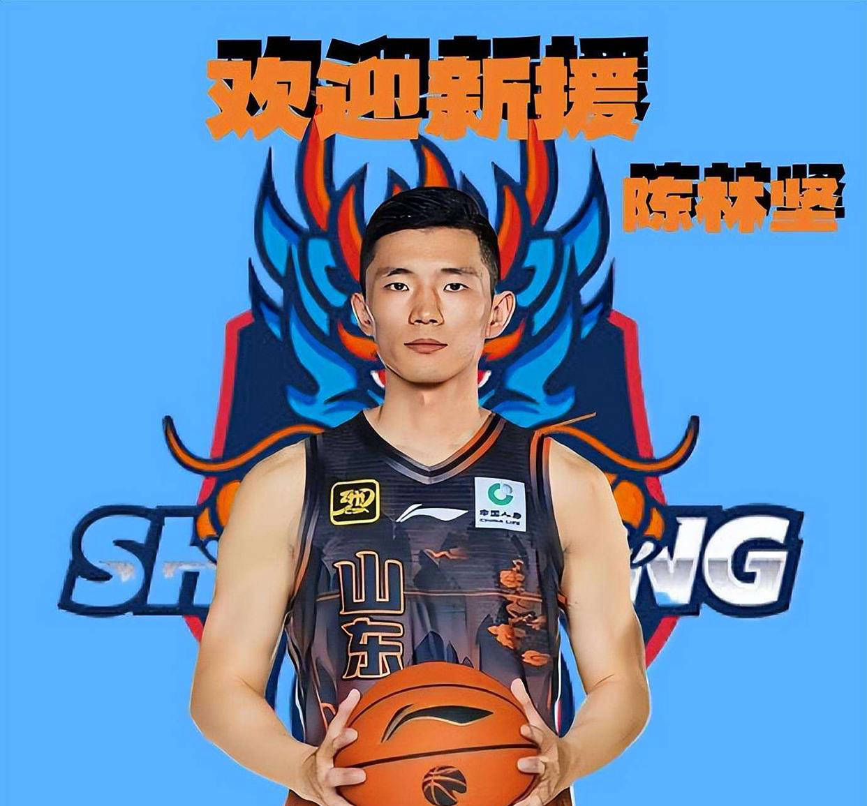 国际比赛日体能课后；里尔门线救险备战CBA常规赛；话题不断；控场能力受关注的简单介绍