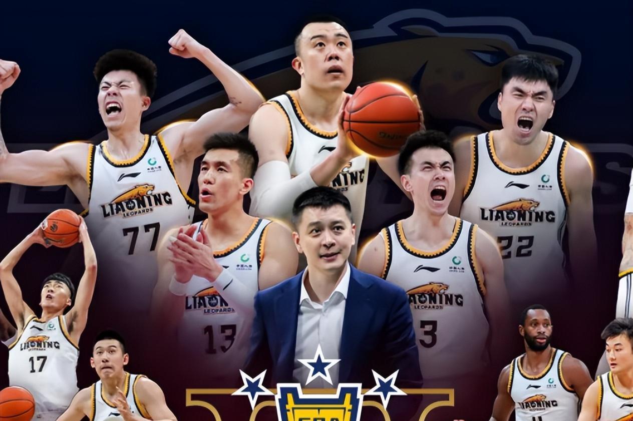 费耶诺德临时主帅