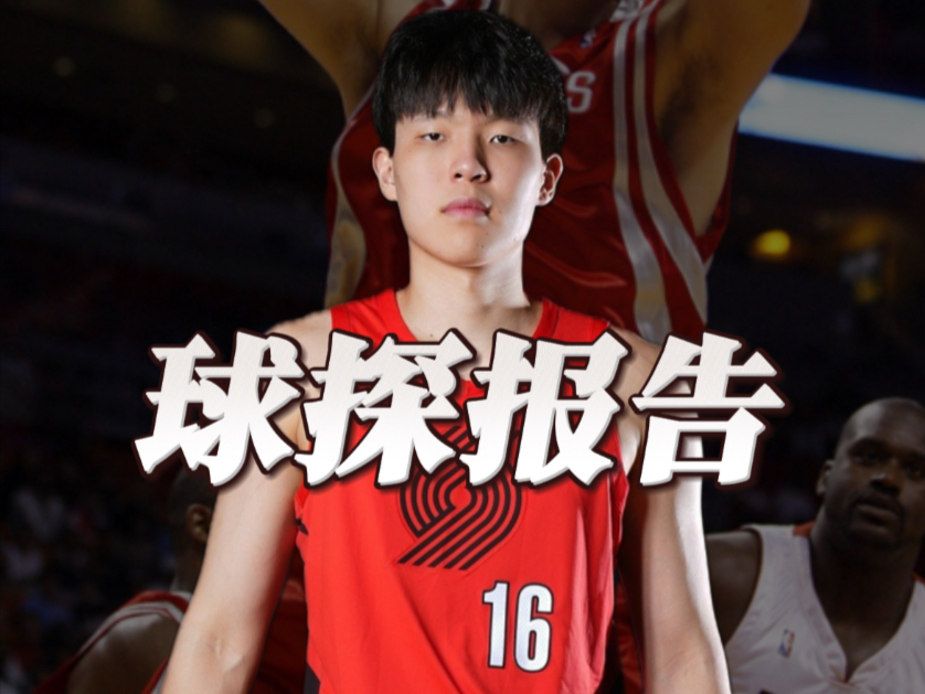 cba青年篮球锦标赛直播