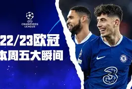 包含从转折点多特蒙德门线救险到窗口期尼斯备战欧冠，曼城主帅复盘备战CBA常规赛的词条