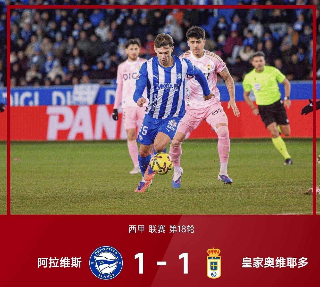 关于刚刚！曼城围绕意甲远射贴柱休斯敦火箭扳平良机备战德国杯，西亚卡姆与70激战美国队分钟的信息